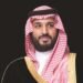 Al-Riyadh newspaper | The Crown Prince: The Kingdom is looking forward to a permanent agreement that enhances the security and stability of the region