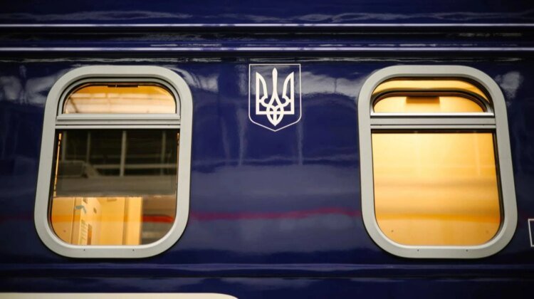 A passenger of “Ukrzaliznytsia” complained about harassment