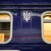 A passenger of “Ukrzaliznytsia” complained about harassment