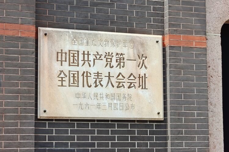 Hall draws record intl visitors
