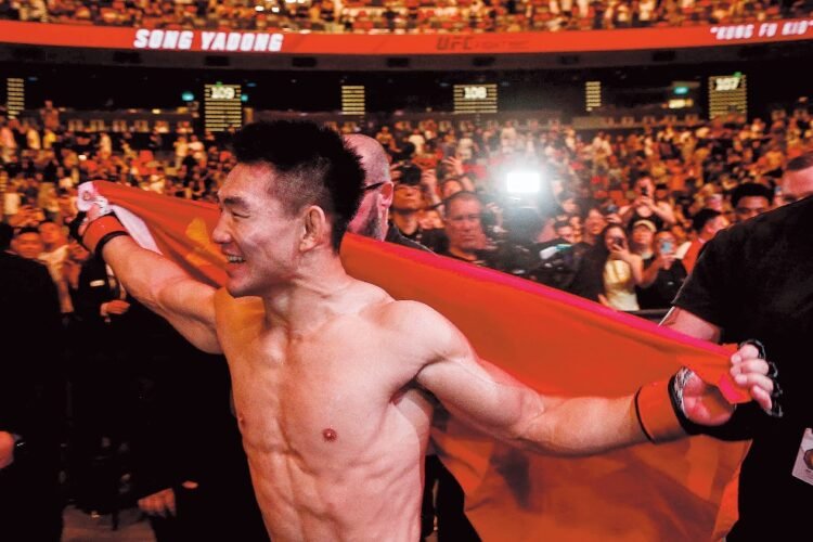 Fight Night on song – Chinadaily.com.cn