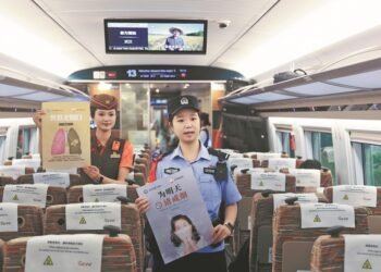 Call for total railway smoking ban