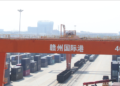 Logistical adjustments keep landlocked region’s exports flowing overseas