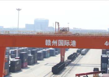 Logistical adjustments keep landlocked region’s exports flowing overseas