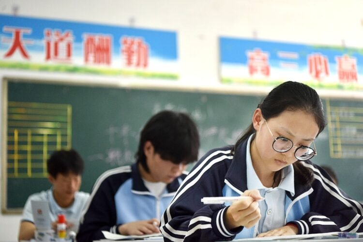 Security measures strengthened for 2026 gaokao