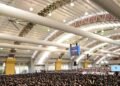 PUCMM Rector warns about ethical challenges of AI, leading graduation of 1,149 professionals