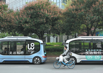 Guangdong champions new industry model