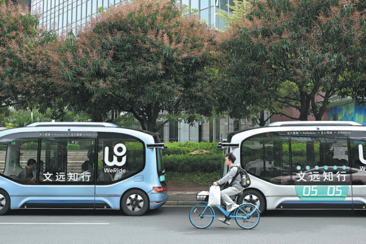 Guangdong champions new industry model