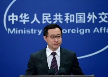 China protests ROK lawmakers’ visit to Taiwan – World