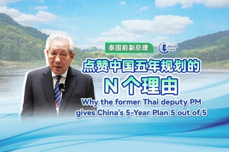 Former Thai deputy PM champions Thailand-China collaboration – Opinion