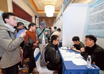 Hunt for human capital heats up