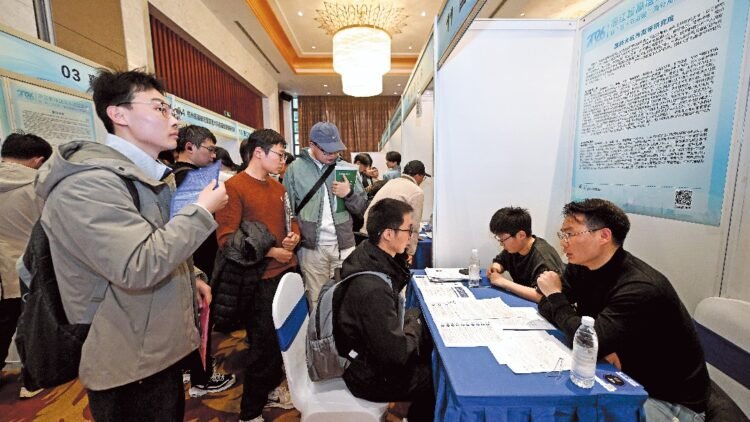Hunt for human capital heats up