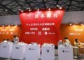 Japan firms bullish about China biz