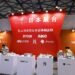 Japan firms bullish about China biz