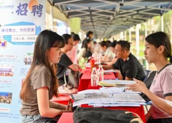 China’s spring recruitment campaign offers 12.68 million jobs to graduates