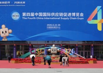 Supply chains’ intl integration hailed as key