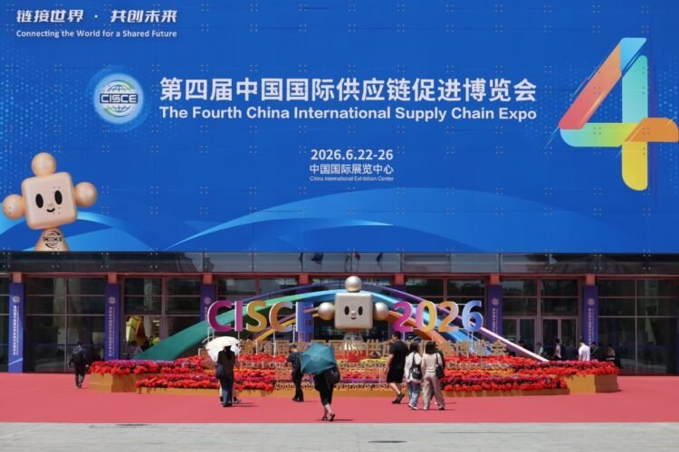 Supply chains’ intl integration hailed as key