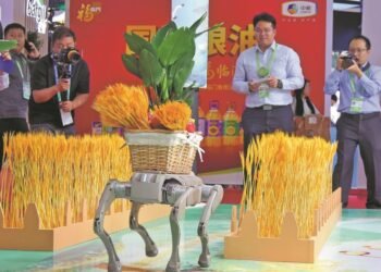 Closer industrial collaboration urged – Chinadaily.com.cn