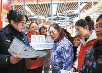 12315: Five digits that give consumers a stronger voice – Opinion
