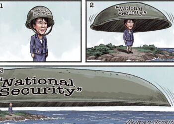 Japan’s meddling in Taiwan – Chinadaily.com.cn