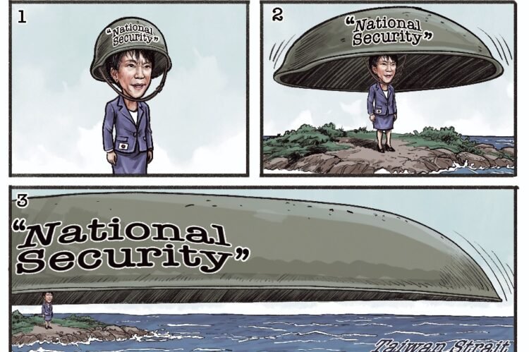 Japan’s meddling in Taiwan – Chinadaily.com.cn