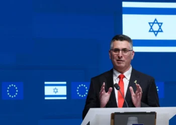 Israeli foreign minister cuts ties with EU’s Kallas after apartheid accusation