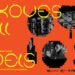 Images and Views of Alternative Cinema Festival returns to Nicosia on June 15–21