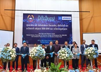 Prime Minister Launches National Science and Teacher Development Initiatives