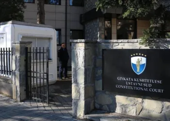 The Constitutional Court annuls the judgment of the Supreme Court on the National Coordinator of Economic Crime