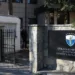 The Constitutional Court annuls the judgment of the Supreme Court on the National Coordinator of Economic Crime