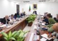 Ajal chairs a meeting to follow up on the development of the sector’s electronic portal services