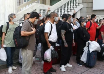 Ho Chi Minh City receives 33 Vietnamese citizens deported from US
