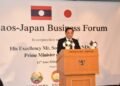 Prime Minister Invites Greater Japanese Investment in Laos