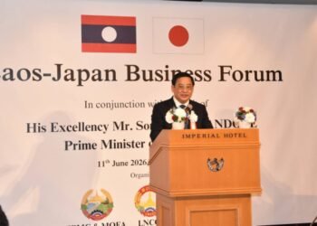 Prime Minister Invites Greater Japanese Investment in Laos