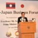 Prime Minister Invites Greater Japanese Investment in Laos
