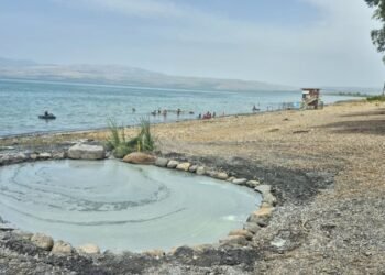 Sea of ​​Galilee sulfur springs reopen after six years