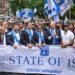 From Jerusalem, I am still watching New York