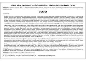 Trade Mark Cautionary Notice for TOTO LTD. in Marshall Islands, Micronesia and Palau