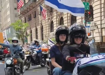 Jew vs Jew: New York, Israel, and the crisis of Jewish solidarity