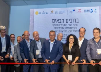 Inside Jerusalem’s ambitious bid to reinvent medical innovation