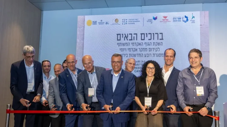 Inside Jerusalem’s ambitious bid to reinvent medical innovation