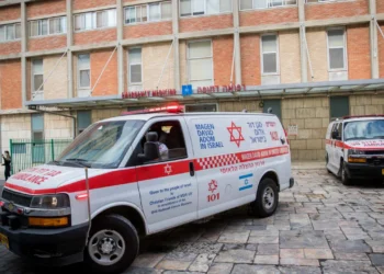 Jerusalem babies taken to hospital after eating sedative-laced food