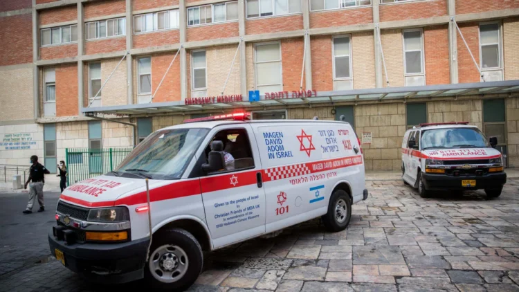 Jerusalem babies taken to hospital after eating sedative-laced food