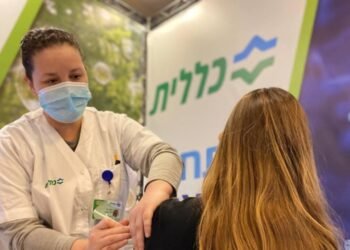 Clalit will join European AI research project tackling pandemics after COVID