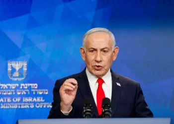 Poll: Most Israelis view US-Iran deal negatively, distrust Benjamin Netanyahu, Donald Trump