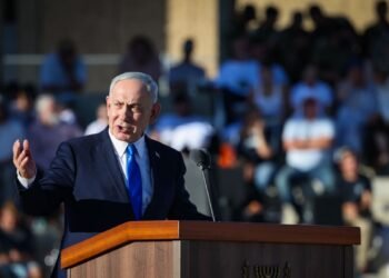 Netanyahu’s national unity government proposal must be made concrete