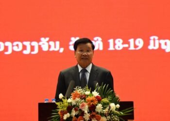 President Thongloun Calls for Integrity-Driven Reforms, Stronger Governance Ahead of Party Congress