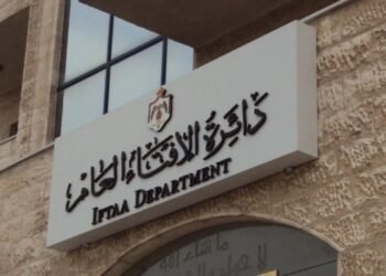 Fatwa: Returning the gold to the seller will be at the purchase price, not the current market price