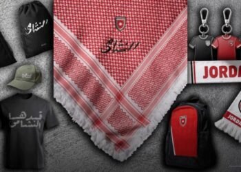 The Football Association launches a range of national team products for fans