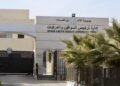 Implementation of the vehicle license renewal system for the year 2026 begins